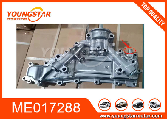 4D34 Aluminiowa osłona chłodnicy oleju ME017288 ME017230