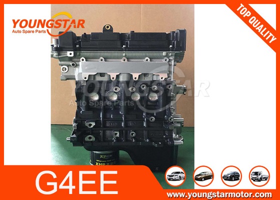 Nowy silnik Hyundai Getz G4EE 1.4i 16V