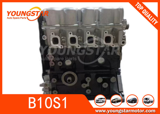 B12S1 Kalos 1,2b 8v silnik dla Chevroleta Kalos B10s1 / B10s1a / B10s1c Chevrolet Spark