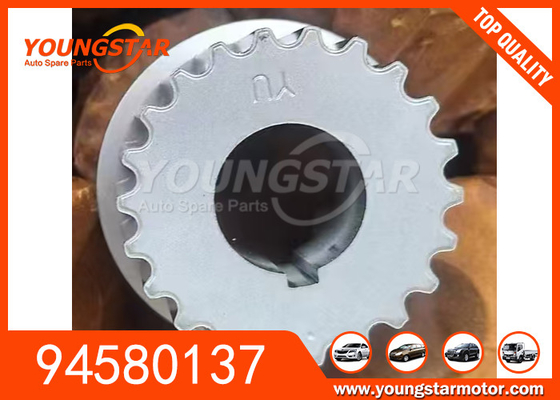 Wyrób zwrotny dla Chevroleta Spark 94580137