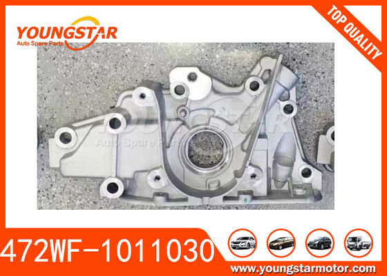 Engine Oil Pump OEM 472WF-1011030 472WF-10110301HB For Chery Practivan 0022L