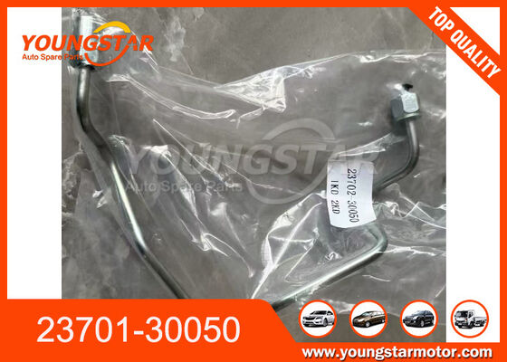 Engine Pipe Sub Assy For Toyota 1KD 2KD OEM 23701-30050 with 60000 Kms Guarantee