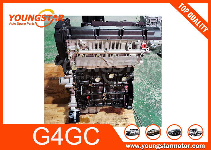 Nowy silnik dla Hyundai KIA G4GC 2.0 szybki czas dostawy wysoka jakość