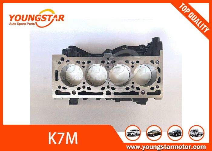 Brand-New Engine Short Block Assembly For K7M 1.6 8V Gasoline 110108138R