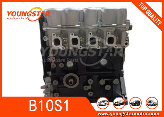 B12S1 Kalos 1,2b 8v silnik dla Chevroleta Kalos B10s1 / B10s1a / B10s1c Chevrolet Spark