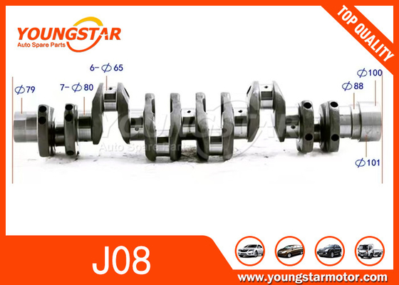 J08E J08C SK330-8 SK350-8