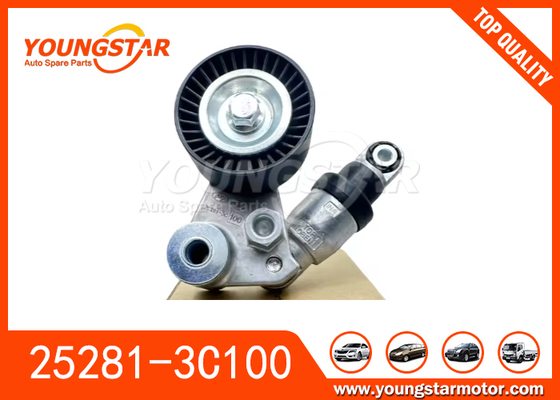 25281-3C100 25281-3C600 Dla Hyundai Palisade 20-22 Santa Fe 07-19