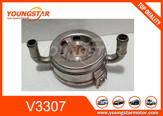 Chłodnia olejowa dla Kubota V3307 1G722-37012