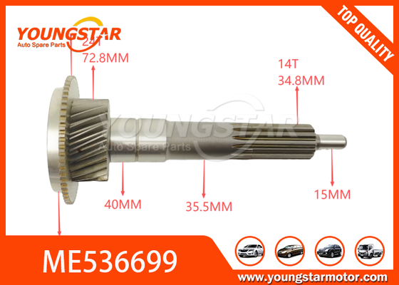 Władka wejściowa materiału stalowego ME536699 OEM dla Mitsubishi Fuso Euro5 z gwarancją 30000 km