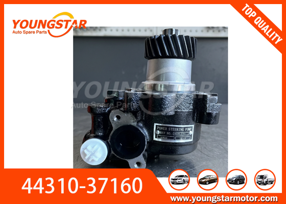 Pompa sterująca silnikiem Hino W04D 44310-37160