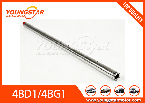 Wałek dźwigni zaworowej do Isuzu 4BG1 4BD1 4BB1 4BE1 4BC2 OEM 8941295510