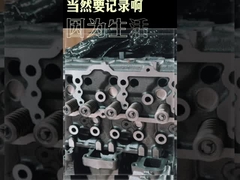 32A01-21020 Kompletna głowica cylindra do wózka widłowego Mitsubishi S4S 2.5D