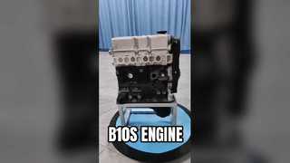 Silnik Chevrolet Kalos Spark Engine B12S1 B10S SILNIK