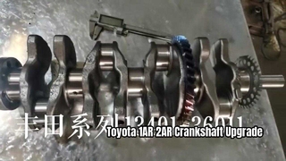 Wysokiej jakości wał korbowy Toyota 1AR 2AR 3AR obrabiany CNC